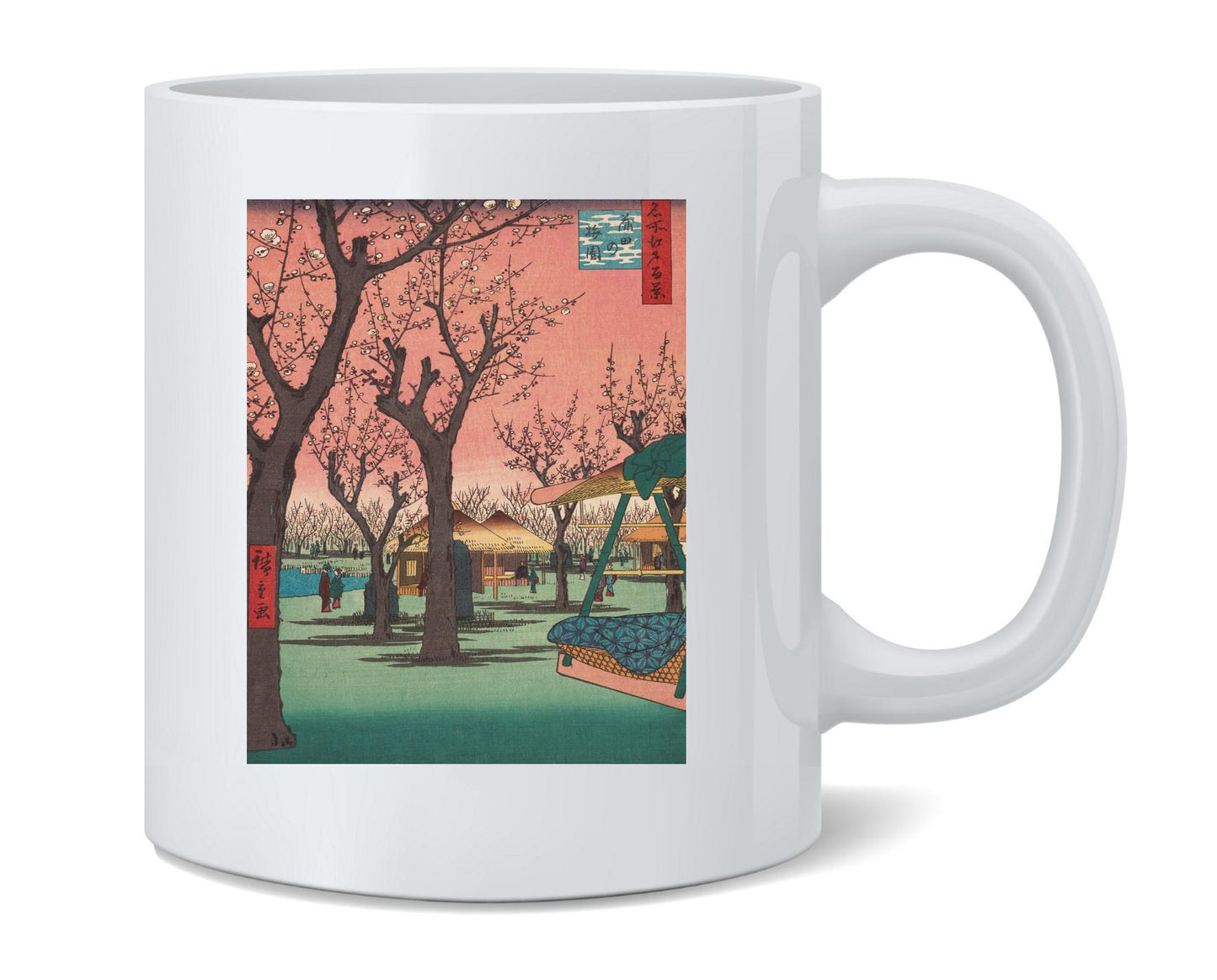 Cherry Blossoms Japanese Woodblock Art Vaporwave Pink Ceramic Coffee Mug Tea Cup Fun Novelty Gift 12 oz 187437