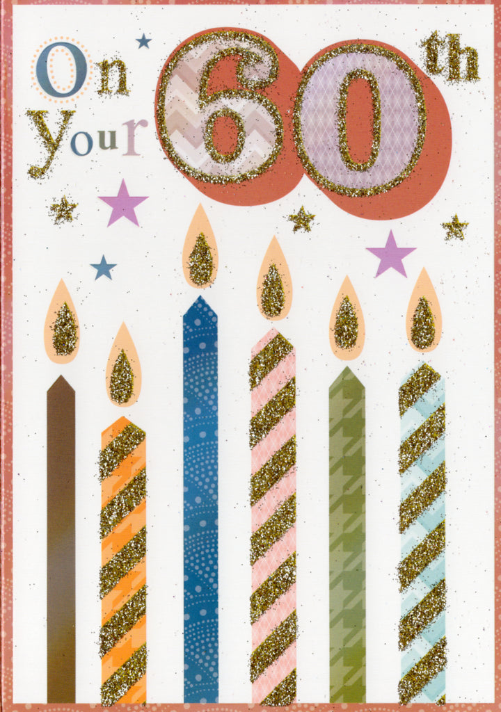 Colorful- 60th age general birthday card. Retail $3.49. Inside: Wishing you the most amazing special days... | 8721 | 255504