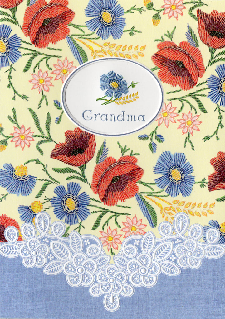 Happy Birthday Grandma embossed die cut greeting card by Carol Wilson. Inside: Whenever I think of you my heart fills with joy! Retail $3.25 | CG1398 | 255557