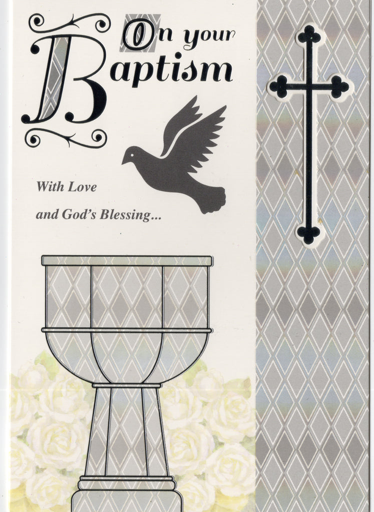Dove- General Baptism greeting card. Retail $3.99. Inside: ...as we celebrate this holy occasion we wish you love peace and joy. | 8071 | 255629