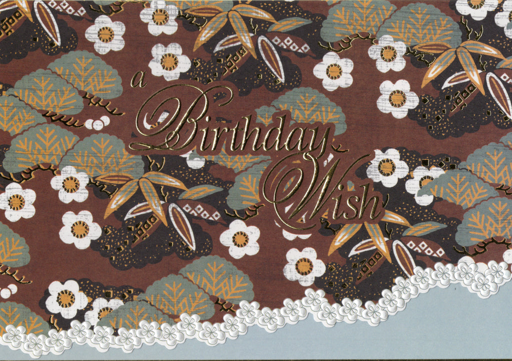 Brown white teal floral lace pattern embossed die-cut general birthday card by Carol Wilson. Inside: May happiness and love surround you! Retail $3.25 | CG1410 | 255689