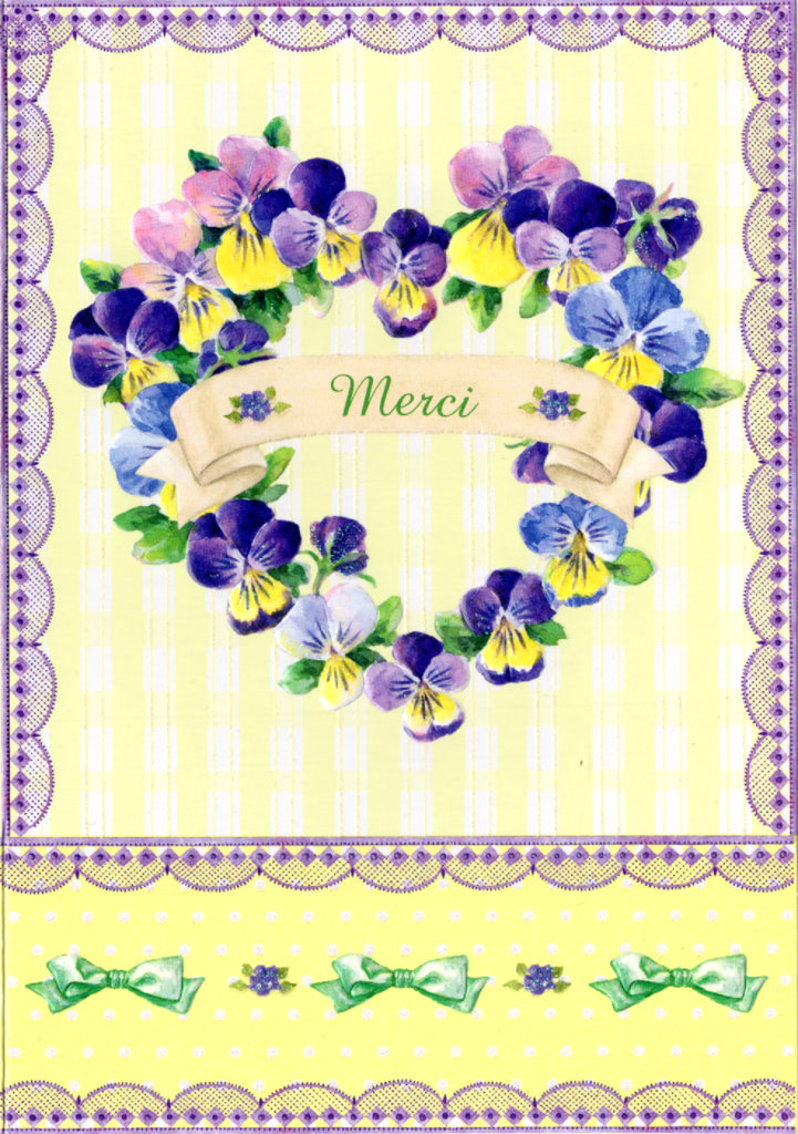 Purple and yellow violets form a heart with Merci in the middle. Thank you card by Carol Wilson. Inside: Beaucoup! You brighten my day! Retail $4.25. | CRGN1290 | 255776