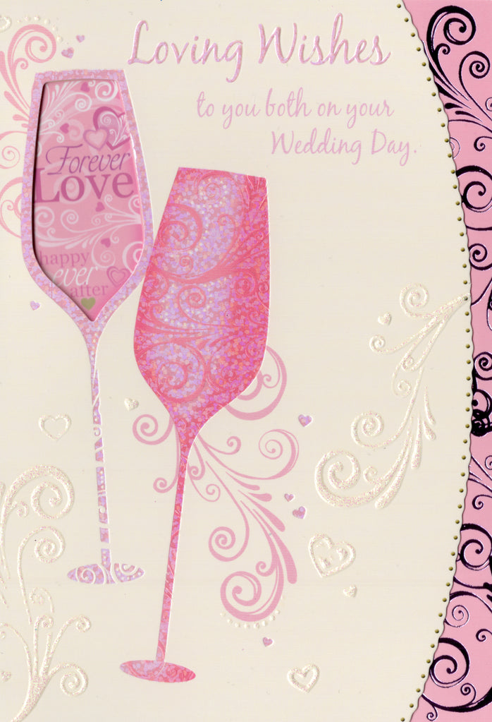 Wedding greeting card Retail $4.49 Inside: Enjoy every beautiful moment... | 6248 | 255787