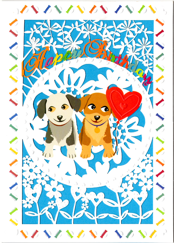 Dog themed general birthday card. Laser cut embossed. Blank inside. Retail $4.99. | CRG0111 | 256070