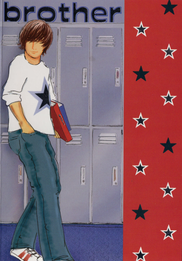 Boy at locker- Brother family birthday card. Retail $2.59. Inside: Another birthday another reason to celebrate! | 04057A | 256204