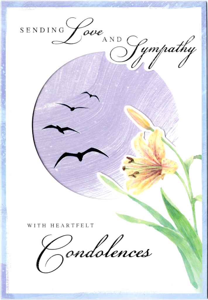 Blue sunset- Sympathy greeting card. Retail $3.49. Inside: may the wonderful memories you shared illuminate your heart... | 8457 | 256208