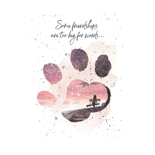 PSY/Speak right to our hearts | HOP0159 | 258300