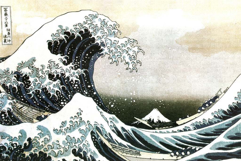 The Great Wave Of Kanagawa Katsushika Hokusai Japanese Art Print Wall Decor Ocean Waves Off Poster 36x24 29690