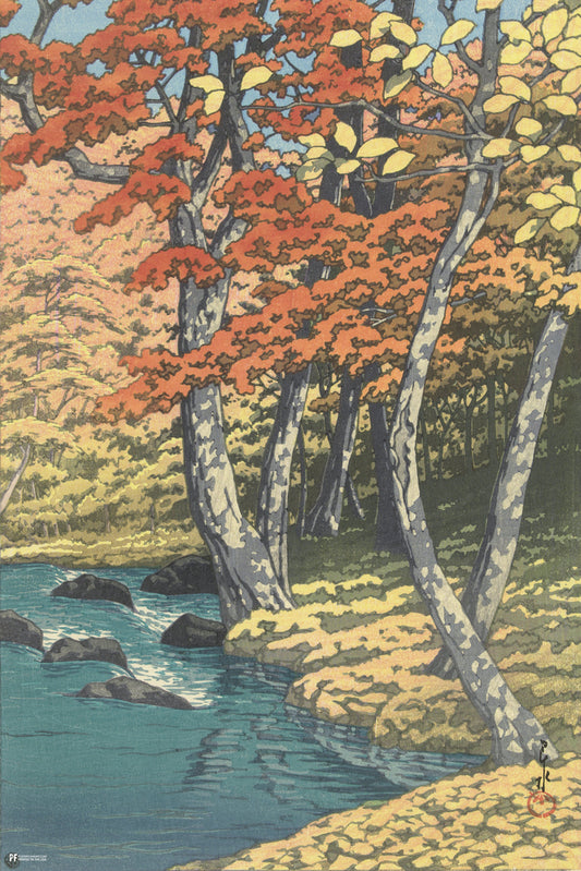 Autumn at Oirase Hasui Kawase Japanese Painting Japanese Woodblock Art Nature Asian Art Modern Home Decor Fall Trees Cool Wall Art Print Poster 12x18 192256