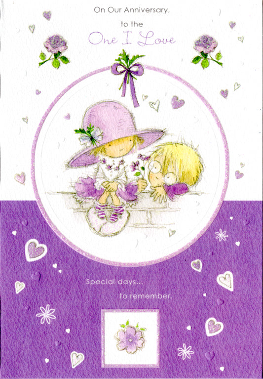 LIL TREAS-SPECIAL DAYS OUR ANN 5x7 Greeting Card | 03984A | 255424