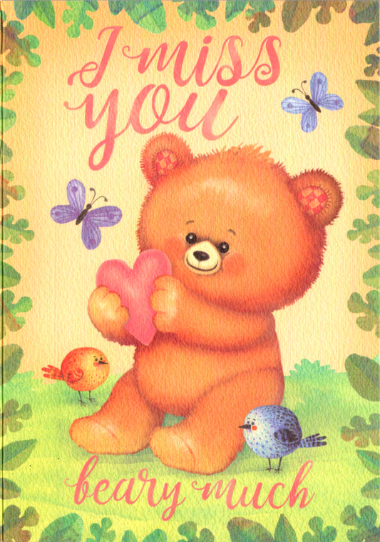 Bear and Butterfly- I miss you greeting card. Retail $3.99.  Inside: Even when we're apart thoughts of you are in my heart. | 7905 | 255521