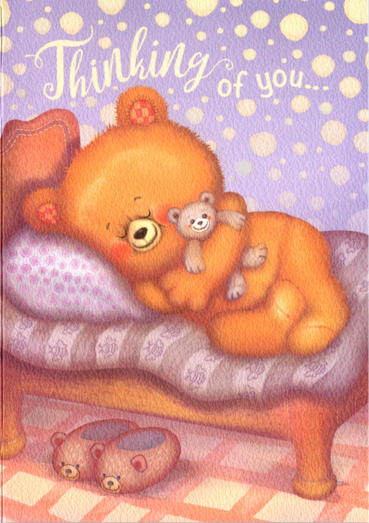 Bear sleeping- Thinking of you greeting card. Retail $2.99.  Inside: ...and all the good times we've shared is one of the things I like to do... | 7904 | 255612