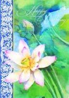 Pink/white water lily floating on a pond, embossed die cut general birthday greeting card from Carol Wilson Fine Arts Inside: May your birthday be a bright and beautiful celebration of the year ahead. Retail: $4.25 CG1325A