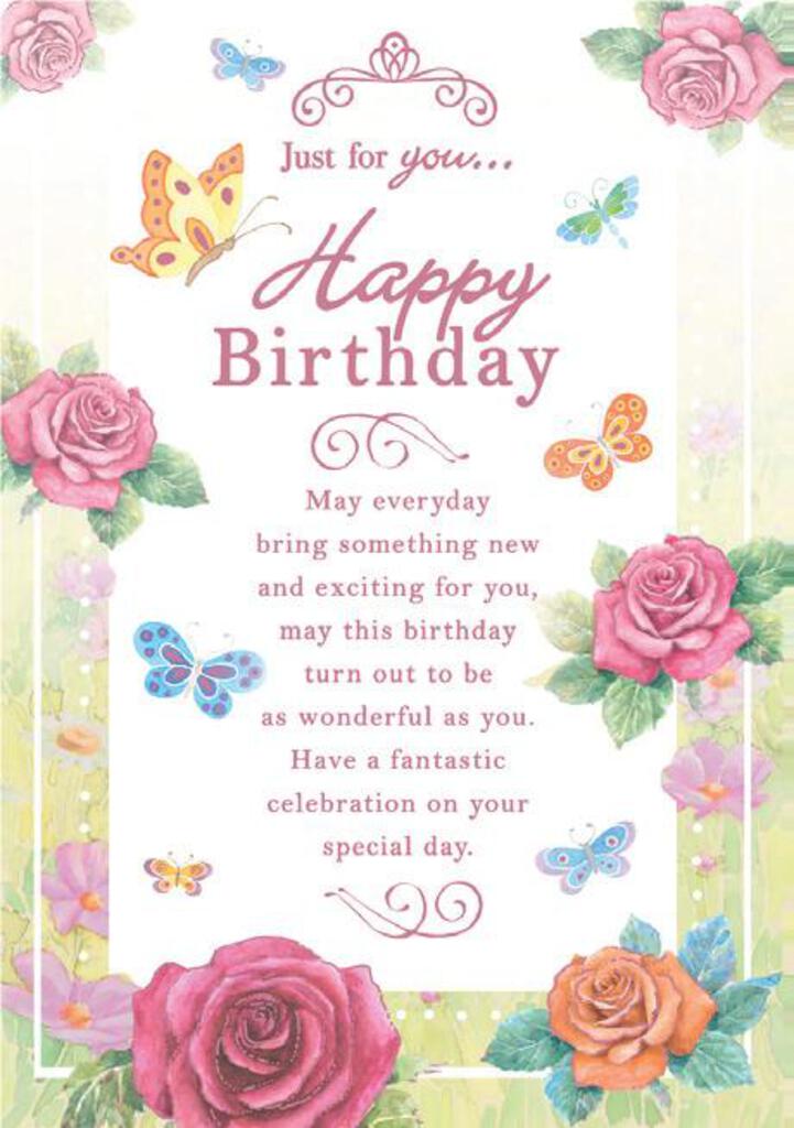 Roses and butterflies female birthday greeting card. Inside message: May all your dreams come true! Retail $3.99 256209 8597