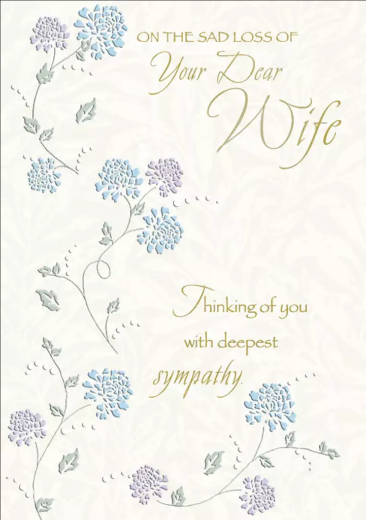 Floral- Sympathy Wife greeting card. Retail $2.99.  Inside: May you know that you are not alone... 256277 04434A