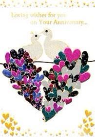 Anniversary greeting card
Retail: $3.49 
Inside: You're two parts of a loving whole... 5749