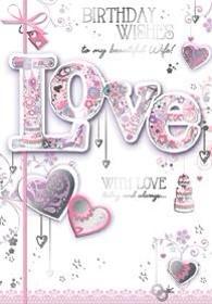 Sparkly love- Woman I love- female birthday card. 6. Retail: $4.99. Inside:Wishing you a truly beautiful day... 6239