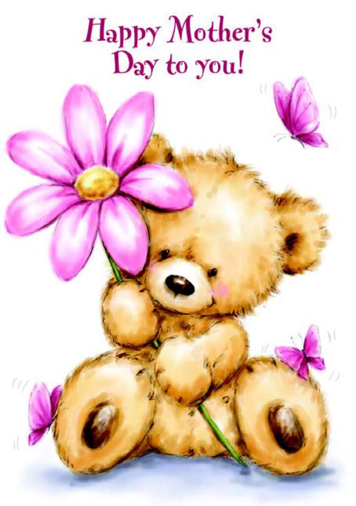 Bear with flower- General Mother's Day greeting card. Retail $3.49. Inside: Wishing you a great Mother's Day... 257301 MD06211