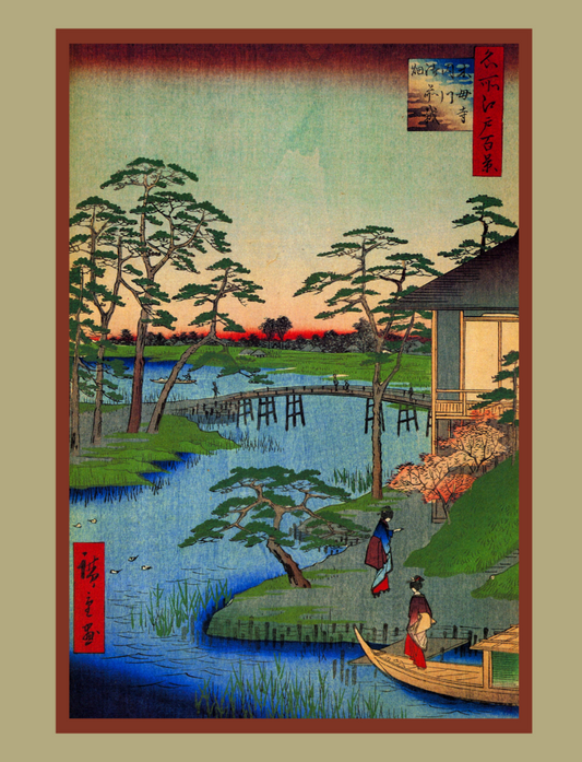 Utagawa Hiroshige Mokuboji Temple Japanese Woodblock Art Ukiyoe Moments Collection Box Set 10 Note Cards 266249