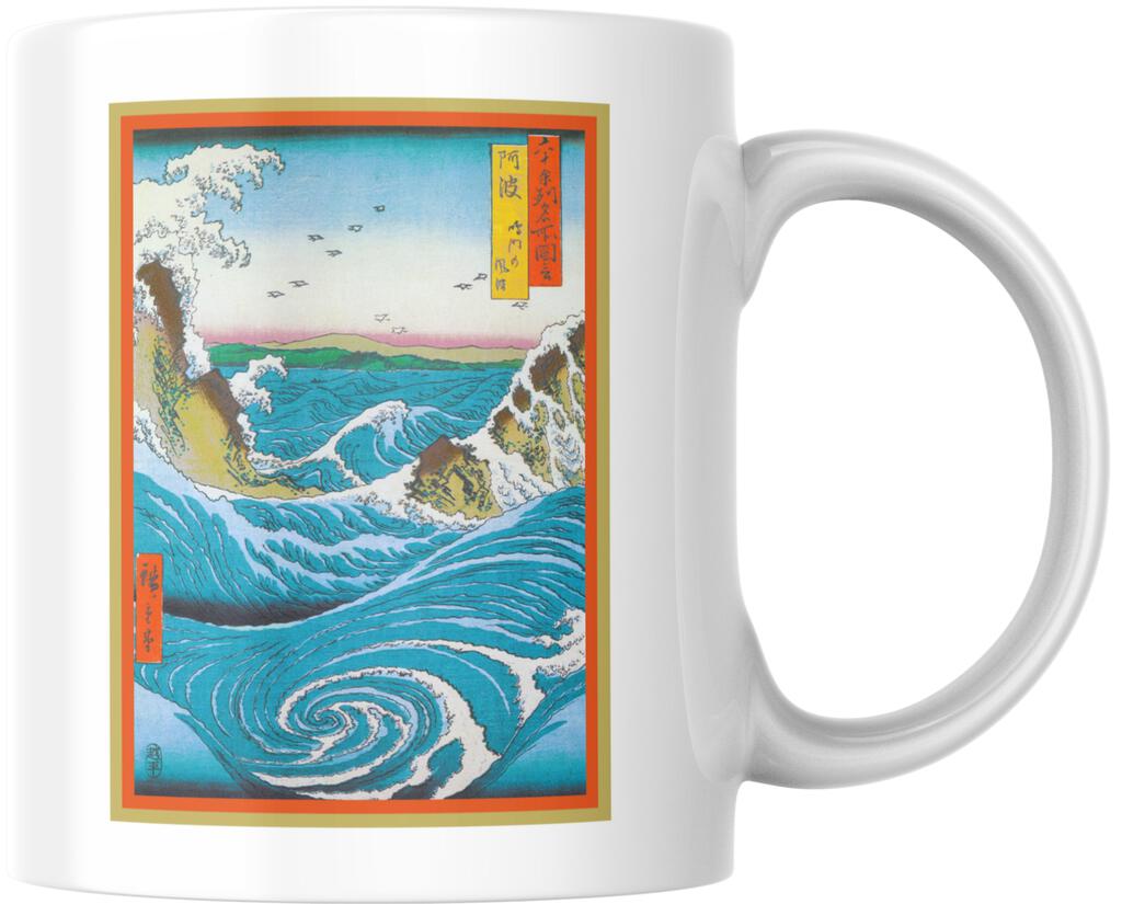 Utagawa Hiroshige Navaro Rapids Japanese Woodblock Art Ceramic Coffee Mug 12 oz 269063