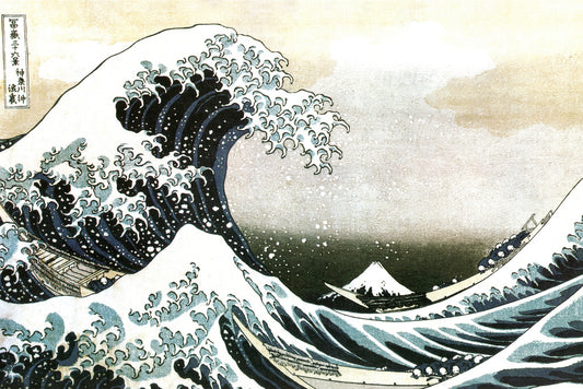The Great Wave Of Kanagawa Katsushika Hokusai Japanese Art Print Wall Decor Ocean Waves Off Painting Replica For Dorm Room Decor Or Home Room Kitchen Artistic Cool Wall Art Print Poster 18x12 28448