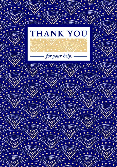 Ornate fan pattern- Thank you greeting card. Retail: $3.99. Unit pack: 6. Inside: Just a note to say your kindness is very  much appreciated...