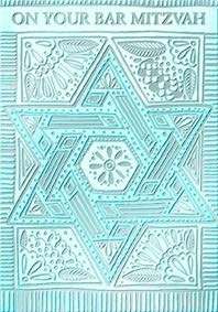Blue- Boy Bar Mitzvah greeting card. Retail: $3.49. Unit pack: 6. Inside: MAZEL TOV! May the light of knowledge guide your life with joy.