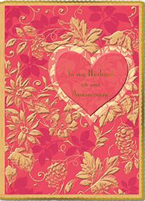 Red and gold rose pattern embossed die cut husband anniversary greeting card from Carol Wilson Fine Arts Inside: I love you with all my heart. Retail: $4.25 CRG6031