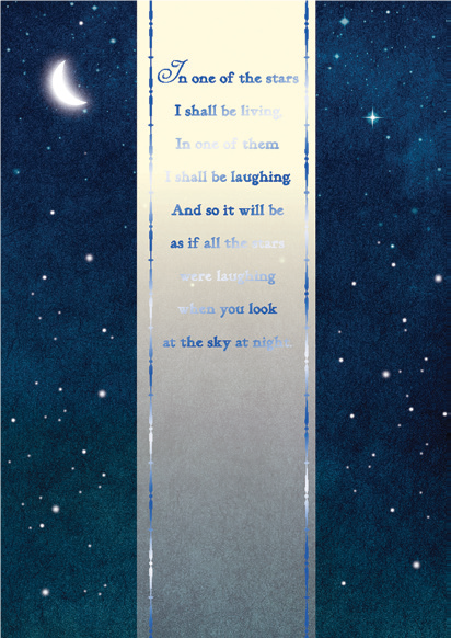 Stars and moon- Sympathy greeting card. Retail: $2.99. 6. Inside: With sympathy. 5146