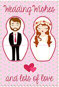 Wedding greeting card
Retail: 3.49 Unit pack 6
Inside: A doll of a bride, a handsome groom...