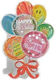 Happy Birthday balloon bouquet embossed die cut general birthday greeting card from Carol Wilson Fine Arts Inside: You make the world a brighter place! Retail: $4.25 CRG1519