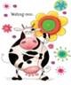 Cow with yellow flower- Kid Birthday card. Retail $2.59. . Inside: The dairy best birthday heifer! Happy birthday. 04320A