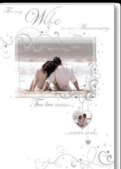 Wife Anniversary card
Retail: $3.99 
Inside: Nothing in this life could ever... 6252